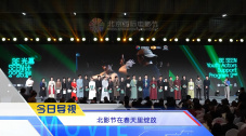雷电将军被丘丘人抓去繁衍后代